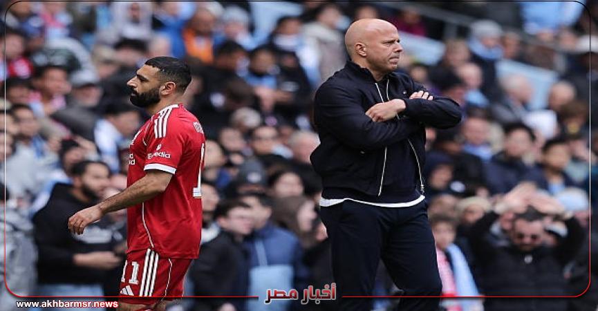 أخبار مصر 2050