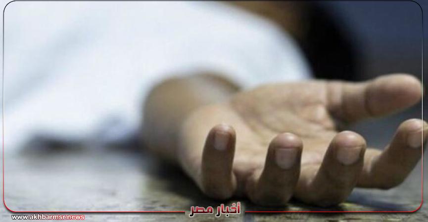 أخبار مصر 2050