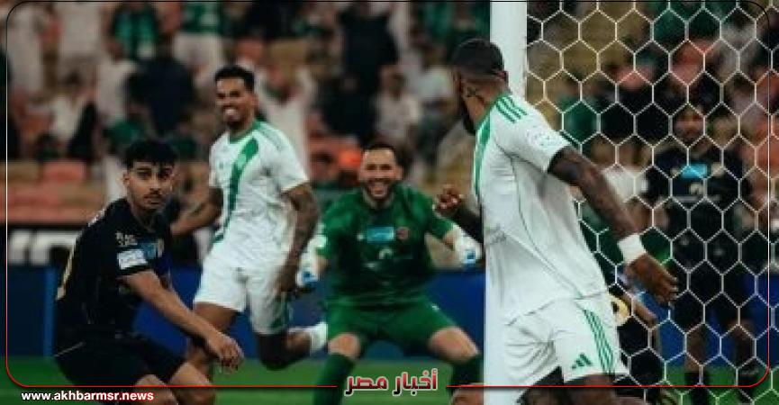 أخبار مصر 2050