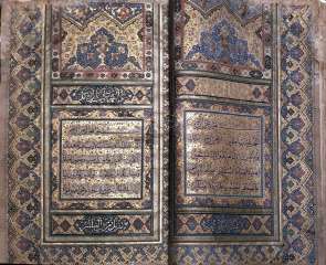 المتاحف المصرية تحتفي بالمناسبات الثقافية والوطنية في إبريل بعرض مجموعة متميزة من... المتاحف المصرية تحتفي بالمناسبات الثقافية والوطنية في إبريل بعرض مجموعة متميزة من مقتنياتها الأثرية