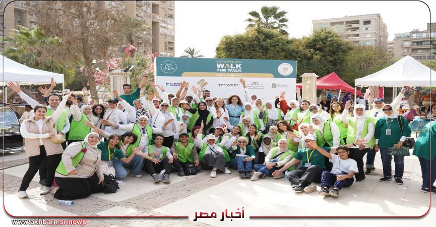 “مؤسسة جولدن ييرز” تنظم رالي “الحركة بركة” لتعزيز دمج ودعم  كبار السن في مصر