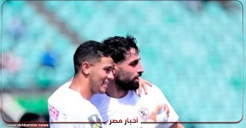 أخبار مصر 2050