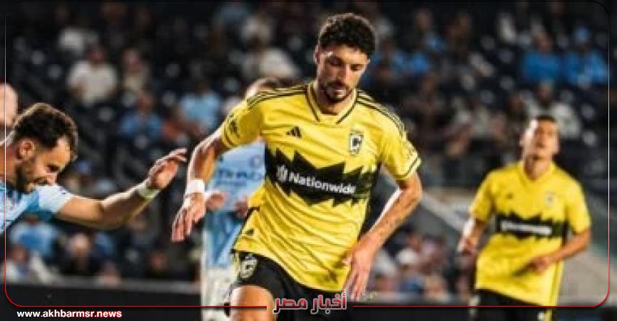 أخبار مصر 2050