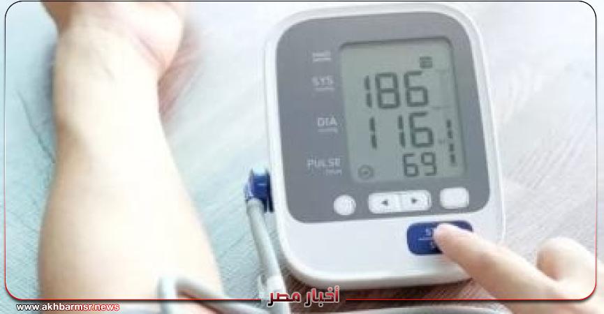 أخبار مصر 2050