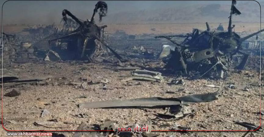 أخبار مصر 2050