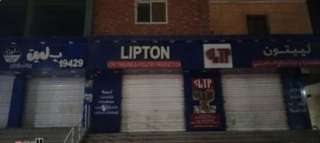 اعرف الجدول الزمنى لمواعيد غلق المحلات في أسبوع الأعياد