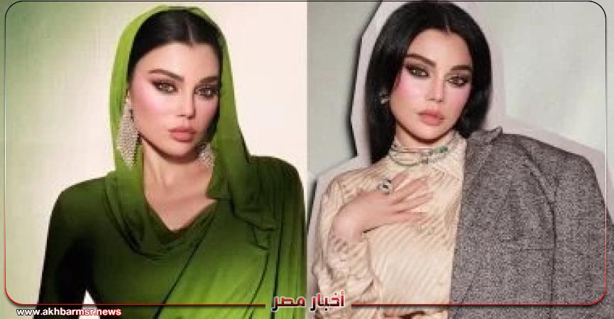 أخبار مصر 2050