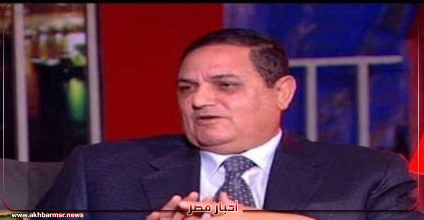 أخبار مصر 2050