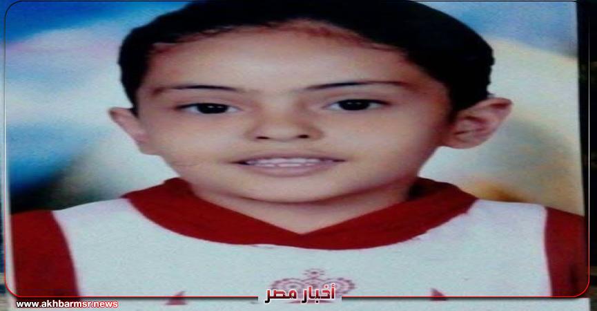 أخبار مصر 2050