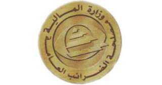 قانون الضريبة العقارية يحدد مواعيد تقديم الأقرار.. قانون الضريبة العقارية يحدد مواعيد تقديم الأقرار..