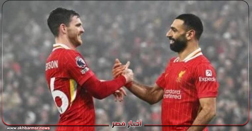 أخبار مصر 2050