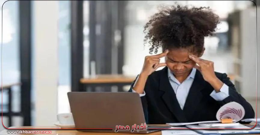 أخبار مصر 2050