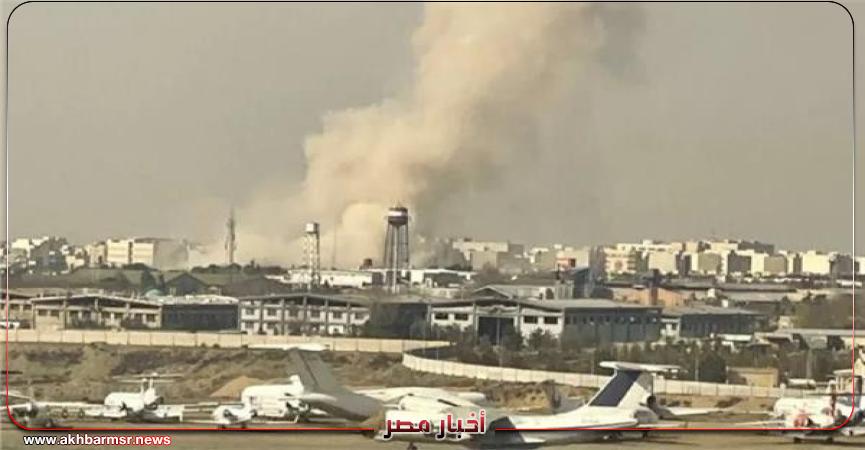 أخبار مصر 2050