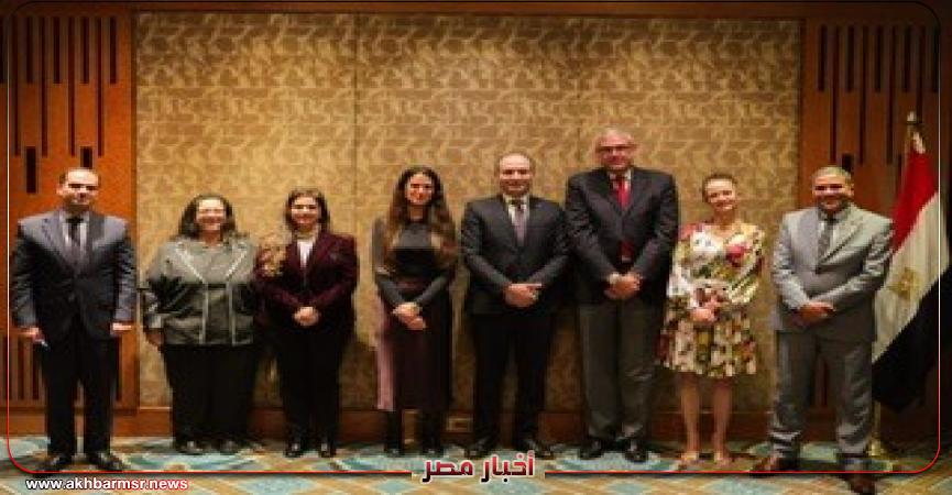 أخبار مصر 2050