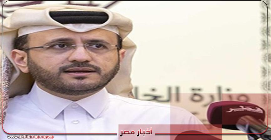 أخبار مصر 2050