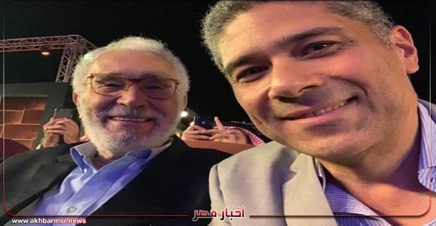 أخبار مصر 2050