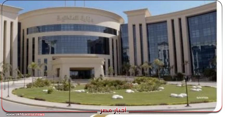 أخبار مصر 2050