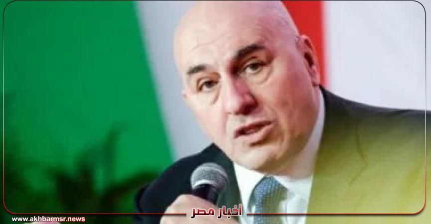 أخبار مصر 2050