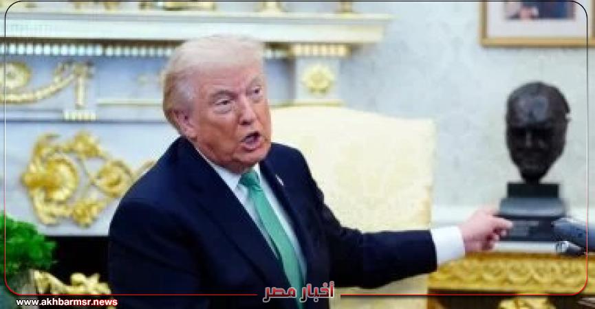 أخبار مصر 2050