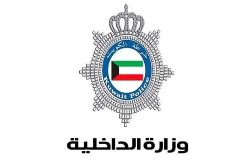 عاجل| الكويت تفرض حظر تجول جزئياً من منتصف الليل حتى السادسة صباحاً