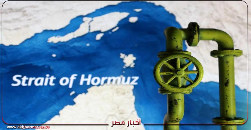 أخبار مصر 2050