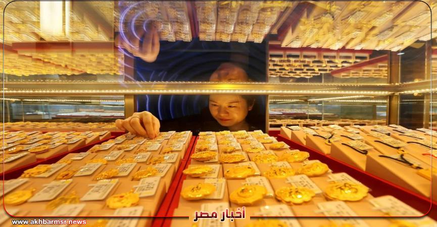 أخبار مصر 2050