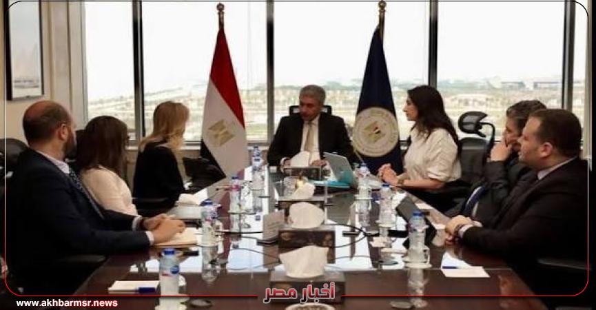 أخبار مصر 2050