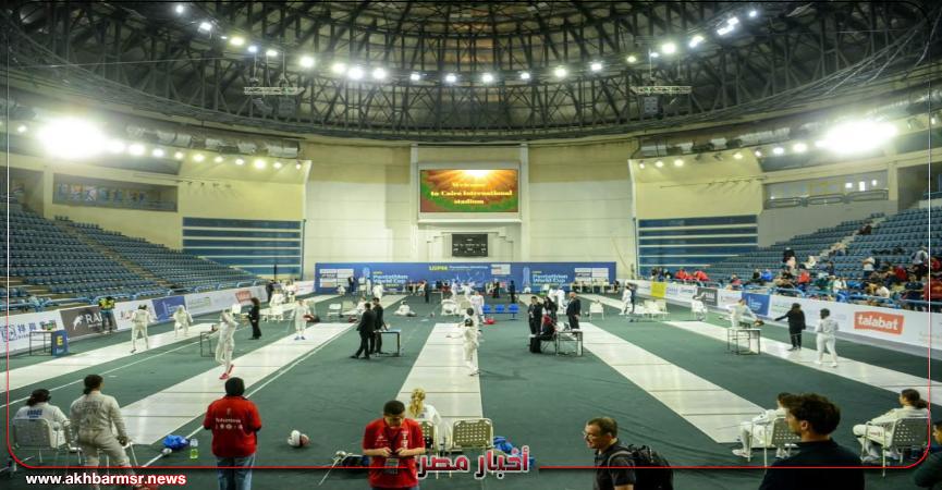 أخبار مصر 2050