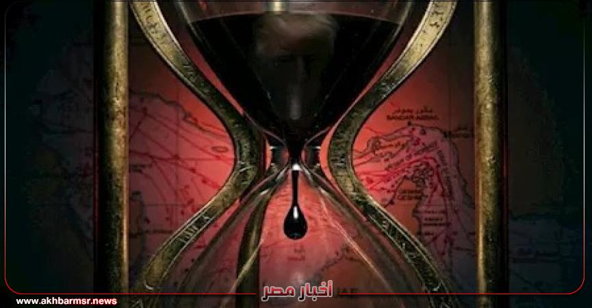 أخبار مصر 2050