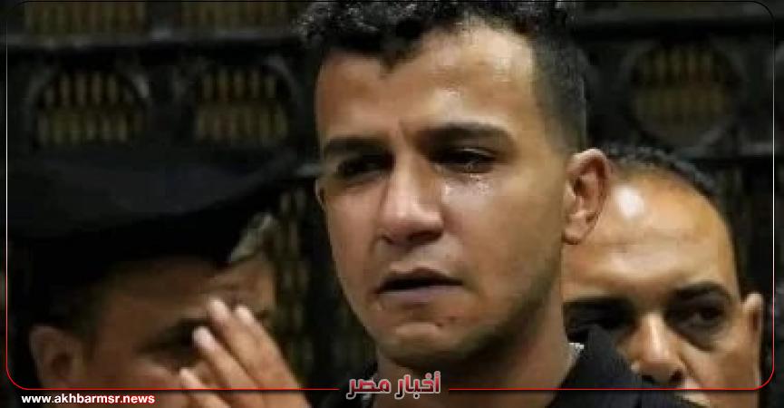 أخبار مصر 2050