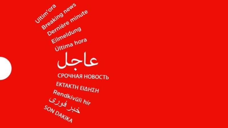 عاجل وول ستريت جورنال عن مصادر: طهران حذرت بأنها ستواصل هجماتها على إسرائيل والمنطقة إن استمر استهداف لبنان