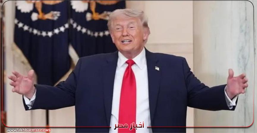 أخبار مصر 2050