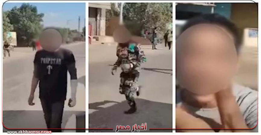 أخبار مصر 2050