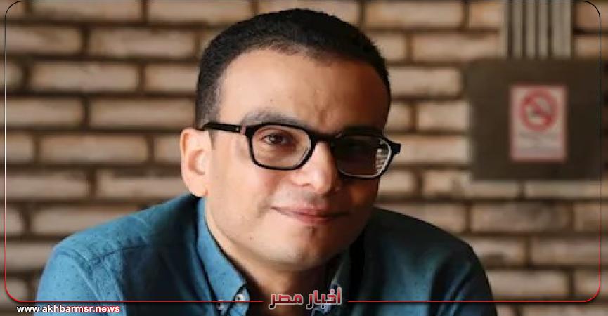 أخبار مصر 2050