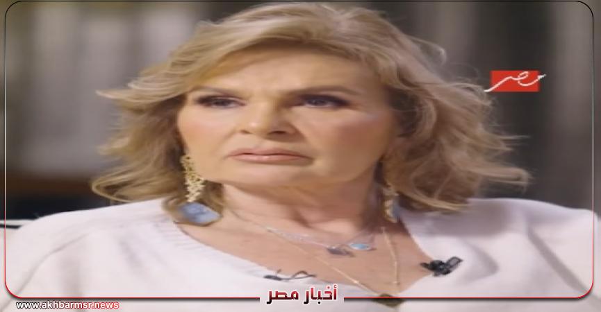 أخبار مصر 2050