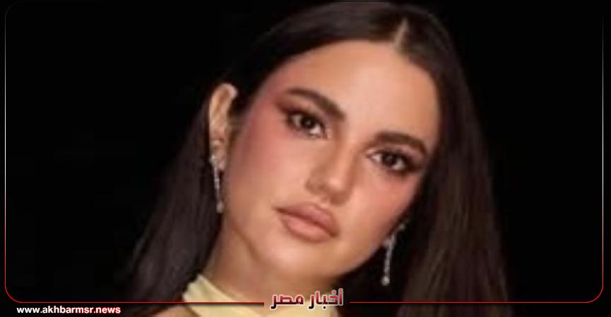 أخبار مصر 2050