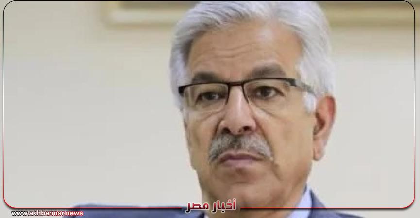 أخبار مصر 2050