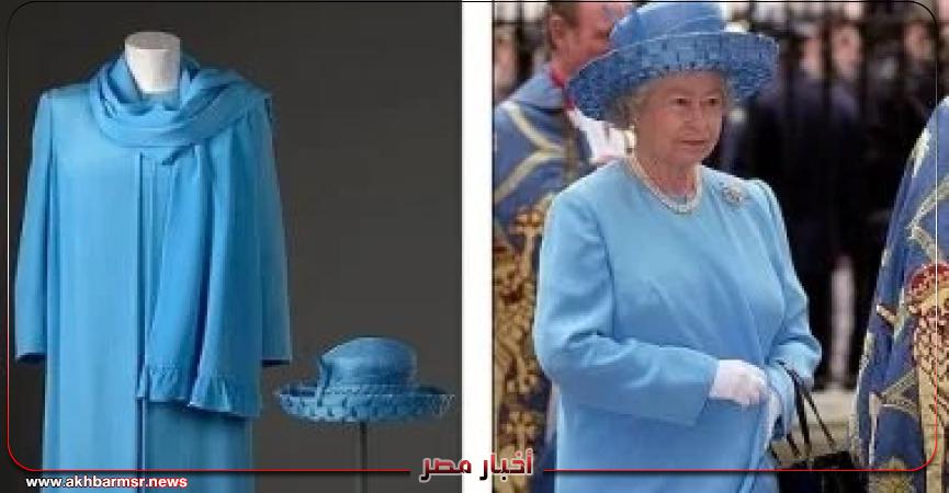 أخبار مصر 2050