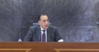 رئيس الوزراء: الاحتياطى النقدى وصل 52.8 مليار دولار ومخزون السلع يكفى 12 شهرا