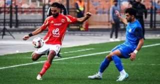 مواعيد مباريات اليوم السبت بمجموعة التتويج بدوري نايل مواعيد مباريات اليوم السبت بمجموعة التتويج بدوري نايل