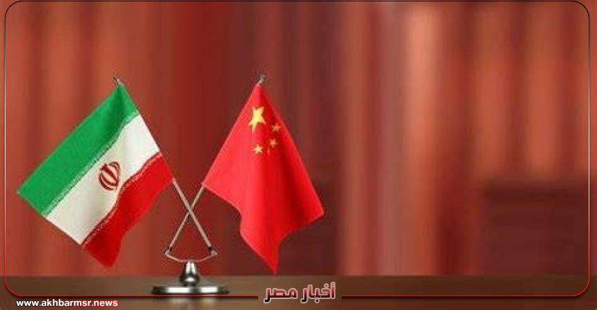 أخبار مصر 2050