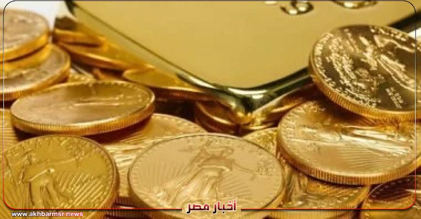 أخبار مصر 2050