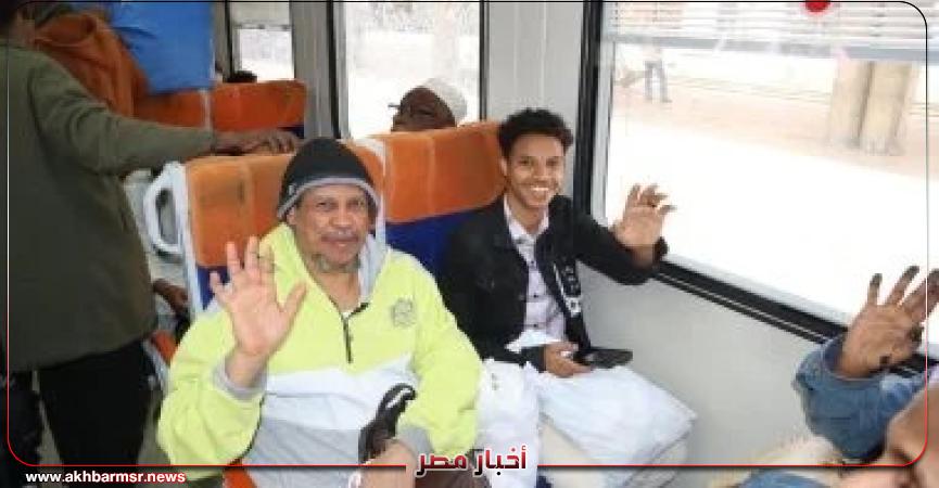 أخبار مصر 2050