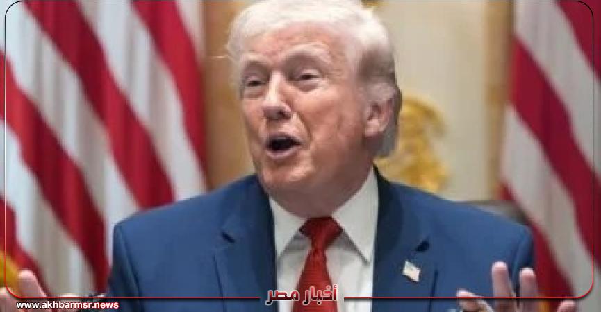 أخبار مصر 2050