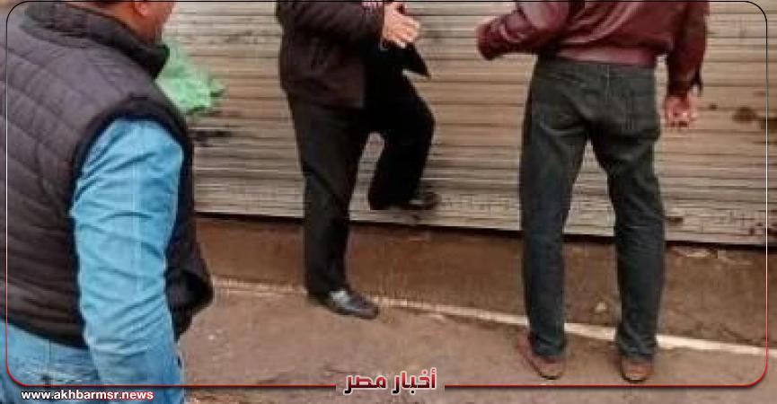 أخبار مصر 2050