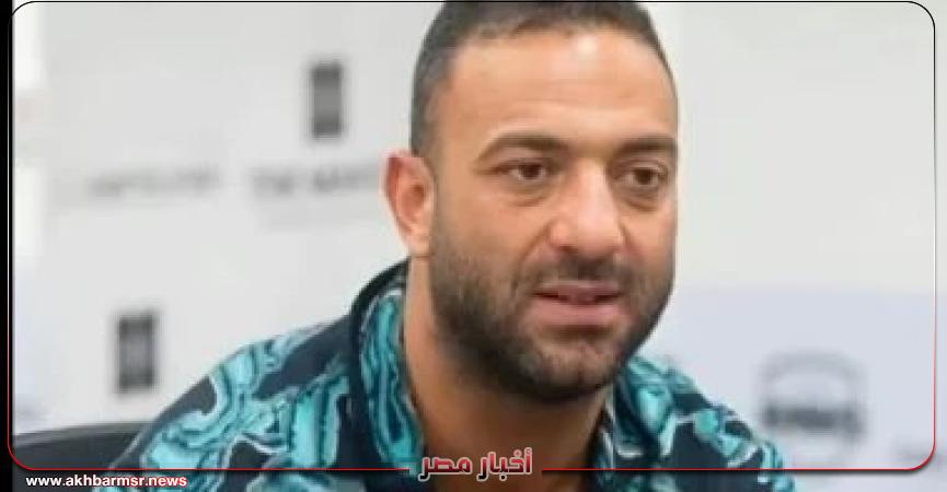 أخبار مصر 2050