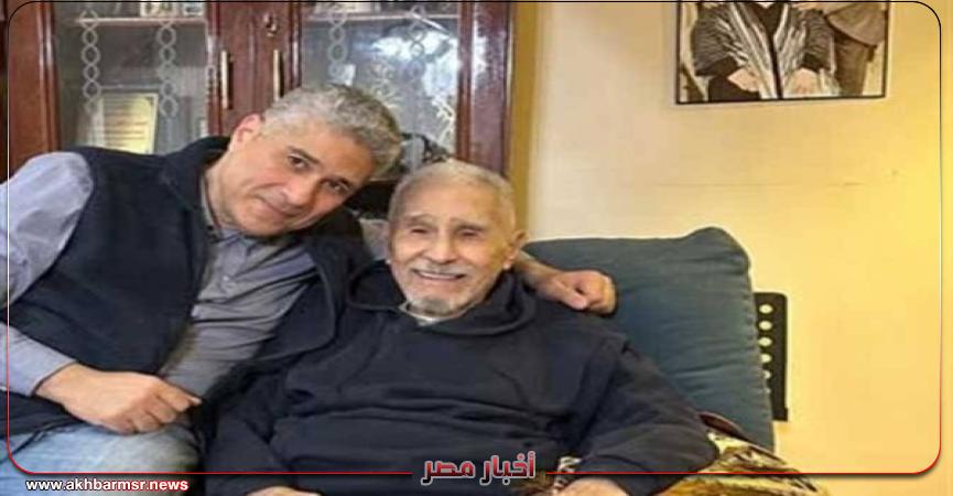 أخبار مصر 2050