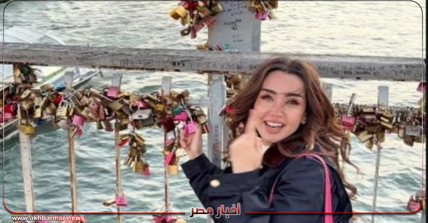 أخبار مصر 2050