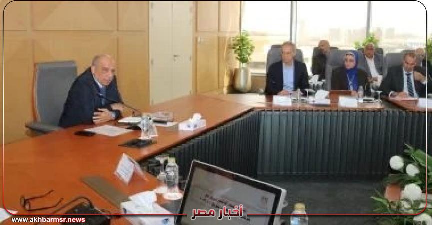 أخبار مصر 2050