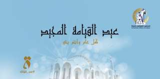 محمود عصمت: التشغيل الاقتصادي والالتزام بمعايير الجودة والكفاءة في تقديم الخدمات وخفض معدلات الأعطال
